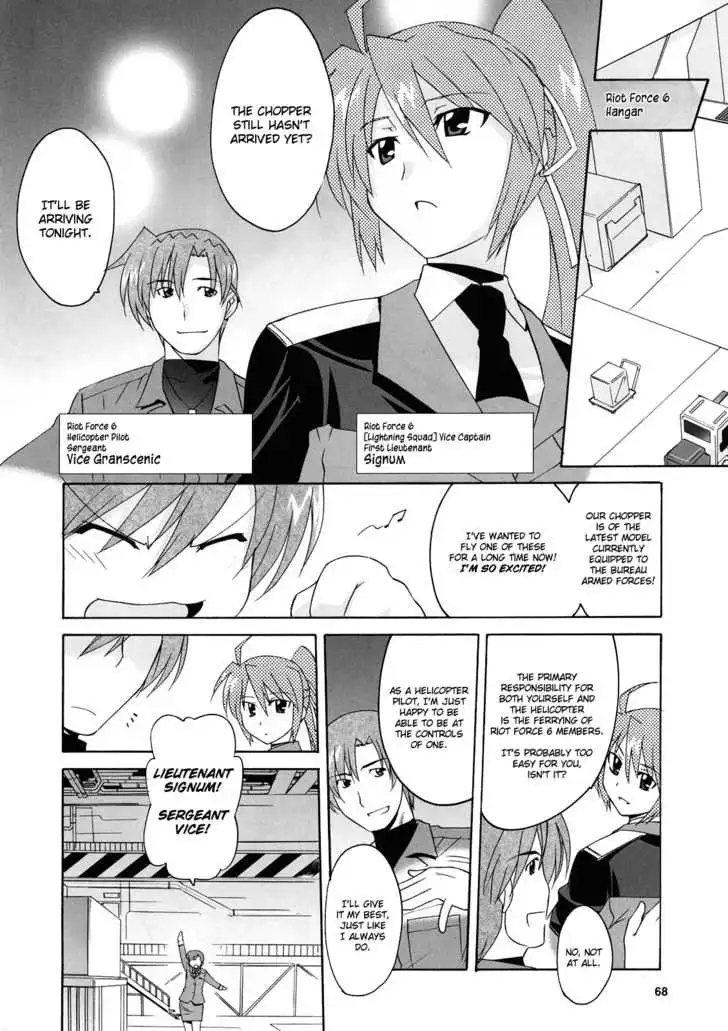 Magical Girl Lyrical Nanoha StrikerS Chapter 7 4